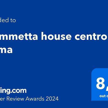 Апартаменты Fiammetta House Centro Di Roma Экстерьер фото