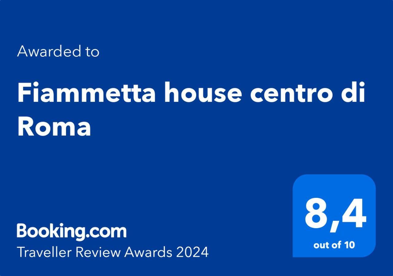 Апартаменты Fiammetta House Centro Di Roma Экстерьер фото